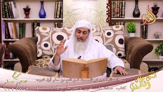 شرح صحيح مسلم (372) ‘ استحباب الركعتين في المسجد لمن قدم ‘ ح (716)  تاريخ 2-7-2021