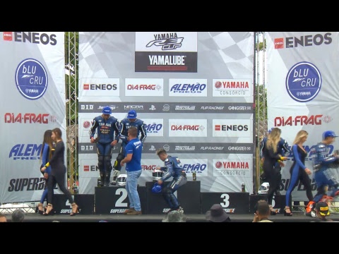 SBK 2018 7ª Etapa Londrina - Yamalube R3 CUP - Íntegra