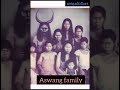 Aswang Family