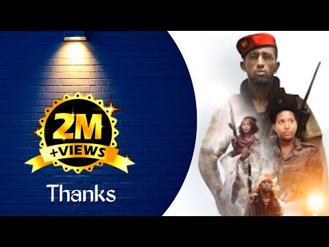 2 million views thanks ኣቲ ሕደግኒ ati hidegeni DJ Ashu ዲጄ ኣሹ tigrigna hip hop|tik tok ድጄ ኣሹ ትግ ትግ ሂፕ ሃፕ