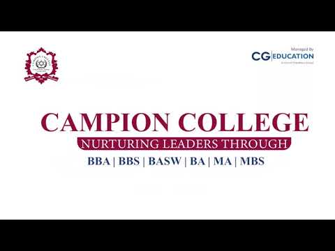Campion College video