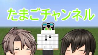 マウス似なれる気がしないから頑張るぞ！