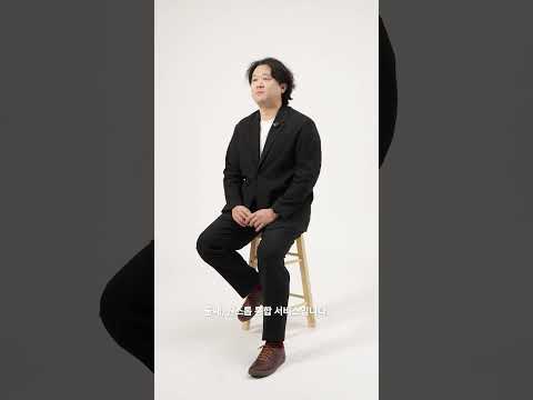 압생트