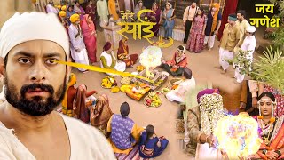 Download lagu Sai Ki Mahima | Shirdi Sai Baba | Sai Ka Chamatkar | Mere Sai | Sai Blessings | Sai Katha | Sai mp3