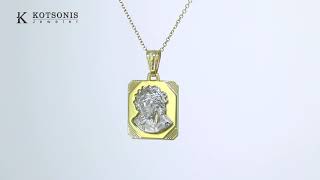 Κόσμημα Κοτσώνης Κόρινθος / Κοσμήματα με την υπογραφή του καλύτερου Ελληνικού εργαστηρίου