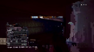 来たら反応するBF4