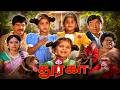 Durga 1990 Tamil Full Movie HD 4K Baby Shamili Nizhalgal Ravi Kanaka Vicky Cinemas
