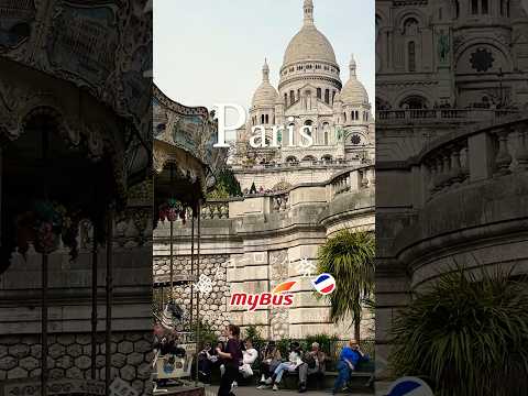 最初のモンマルトル ケーブルカー (水上ケーブルカー)