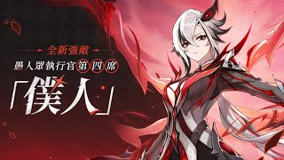 Re: [閒聊] 0命迪希雅可以玩了 0命千織也可以考慮抽h