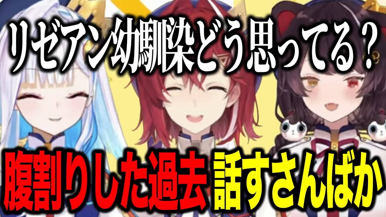 YouTubeサムネイル