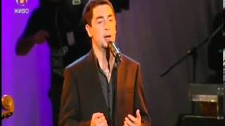 Se sto sakav jas po tebe - Jane Dunimagloski