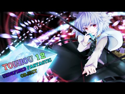 Давние времена? | Touhou Project 12
