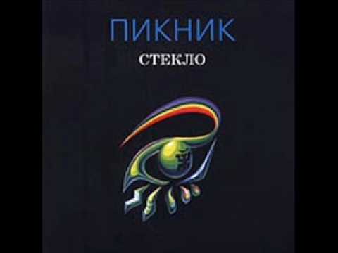 Video thumbnail for Два великана (Tho giants)