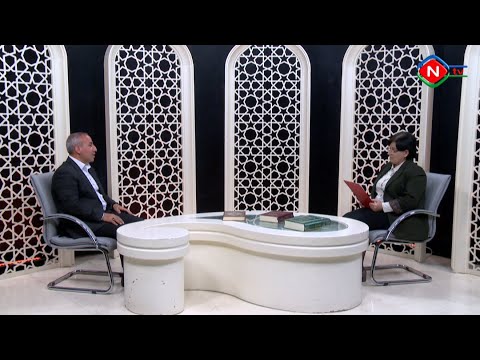 Din və cəmiyyət - Ramazan ayı - 23.03.2023