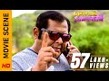 নিজের বিপদ নিজে ডাকা Movie Scene Besh Korechi Prem Korechi Jeet Ko