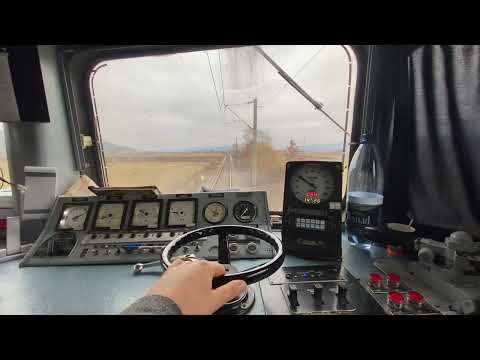 Demaraj 060 EA Sintereag