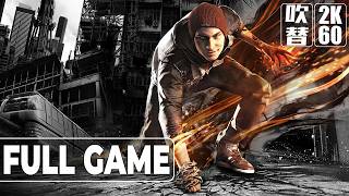 InFAMOUS Second Son（インファマス セカンドサン）日本語音声 日本語字幕 Gameplay Walkthrough FULLGAME 2K60 No Commentary