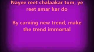 Hothon Se Chu Lo Tum   Jagjit Singh   Lyrics with Translation