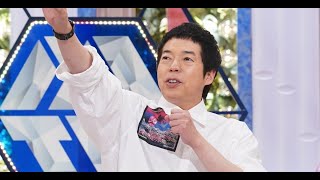 最新ニュース -  「一生結婚意志なし」男性17.3％、女性14.6％…今田耕司「オススメしない」