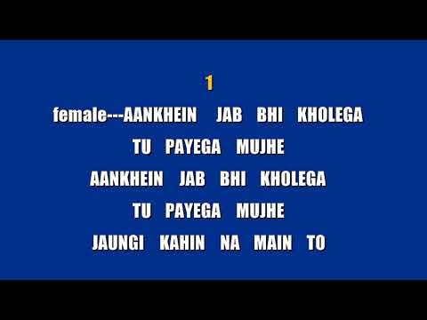 sau rab di karaoke with scrolling lyric, noreen karaoke