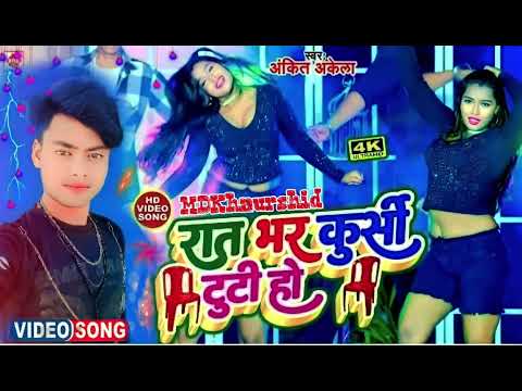 Khurshid recording💢 studio Balwa Ge Chhori what about Neta ka sehat kahani dosar Chhori per Landmark