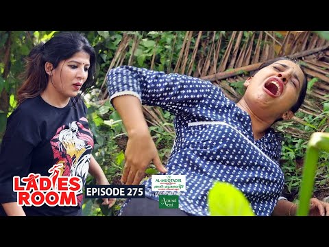 Ladies Room | Height | EP 275 | Comedy Serial ( Sitcom )