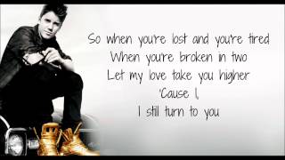 Justin Bieber -Turn To You (Mother&#39;s Day Dedication) Lyrics ❤ ‏