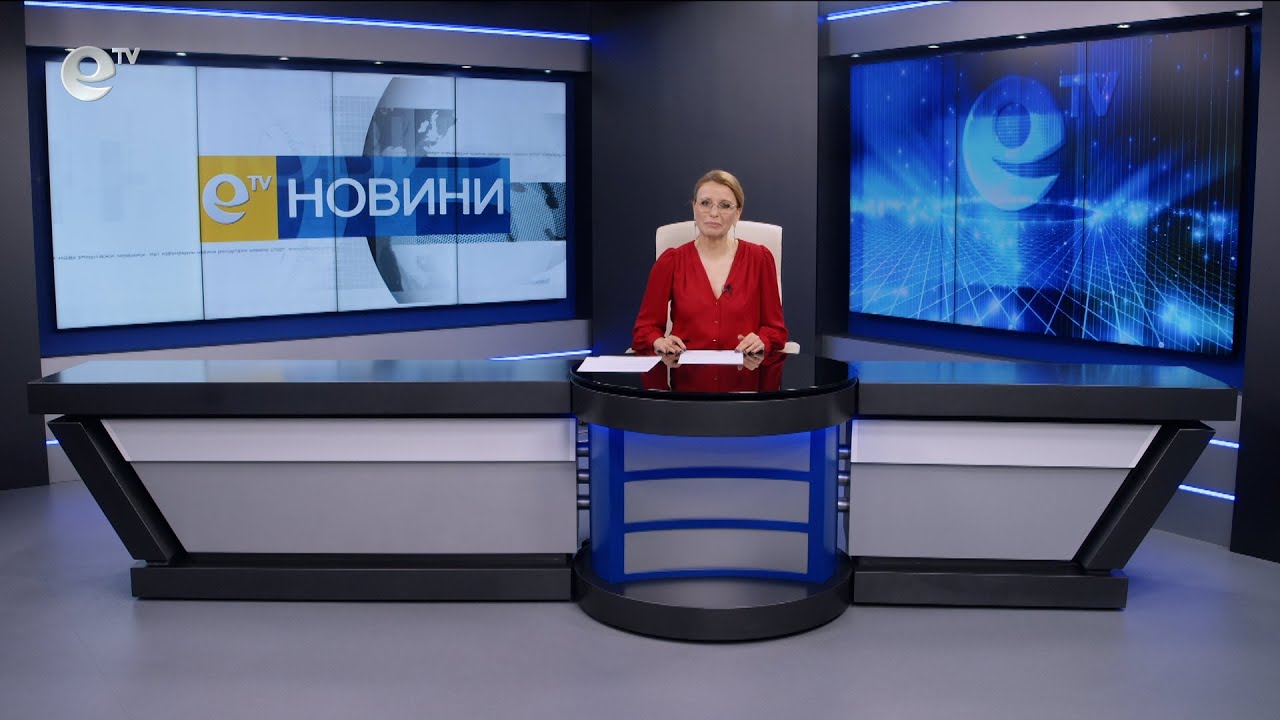 Новини 20 03 2025