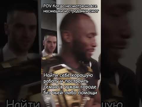 Я же говорил мам