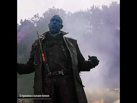 Yondu's best moment #marvel #gaurdiansofthegalaxy  #marvelstudios
