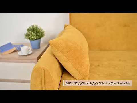 Прямой диван Анита, ТД 372 в Перми - видео 8