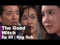 Lee Da Hae Spray Them On The Water That Washed The Rag The Good Witch Ep 20