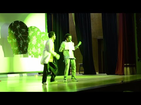 Pantomime Show | Halabesa Band | TEDxPortTawfik