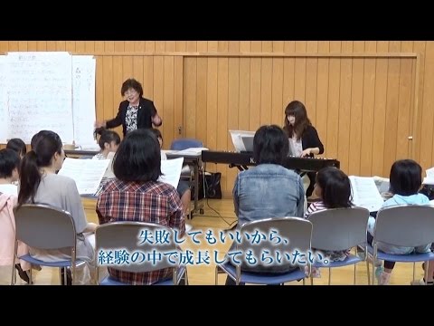 感動がひとを動かす　〜市民第九合唱団の軌跡〜