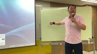 우리 과일시장의 변화 (옹진기술센터 강의중)