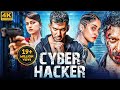Vishal S CYBER HACKER Hindi Dubbed Full Movie Shraddha Srinath Regina Cassandra South Movie