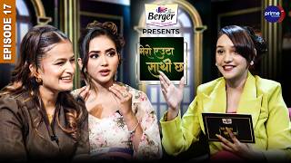 मुन्निको सुन्दरताको राज आफ्नै साथी जानु | MERO EUTA SAATHI CHHA | EP-17