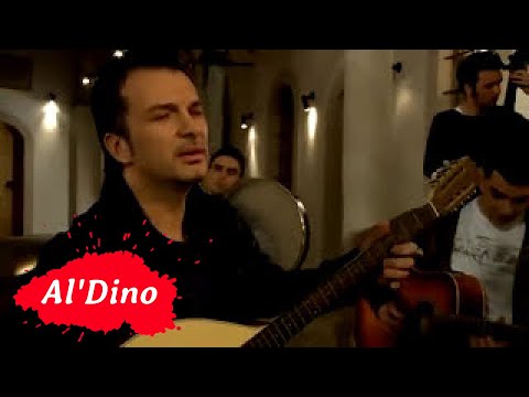 Al Dino - ŠTO ME NE VOLIŠ (Official Music Video)