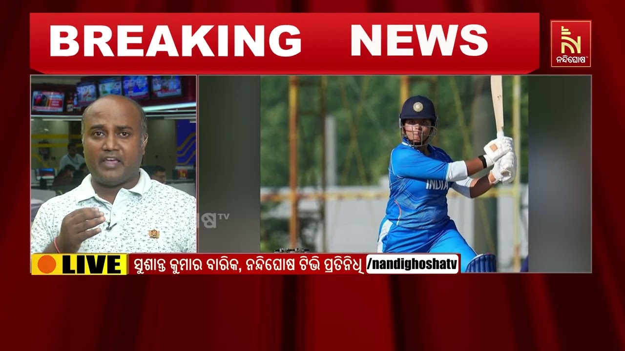 ଏସିଆନ୍ ଗେମ୍ସରେ ଭାରତକୁ ସ୍ୱର୍ଣ୍ଣ, ଶ୍ରୀଲଙ୍କାକୁ ୧୪୭ ରନ୍?