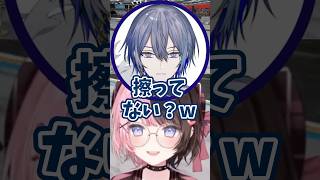 【ぶいすぽ切り抜き】ロウの話はスルーするのに車にケチをつけるOTBNなひなーのw【ぶいすぽ/橘ひなの/ひなーの/切り抜き】