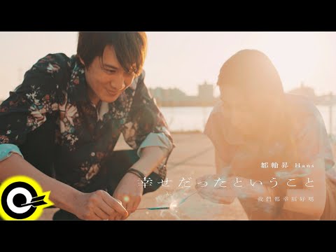 小高サラ | スターダストプロモーション