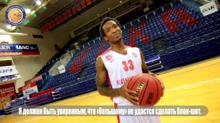 Tranferts Pro A - Limoges CSP - Randy Culpepper