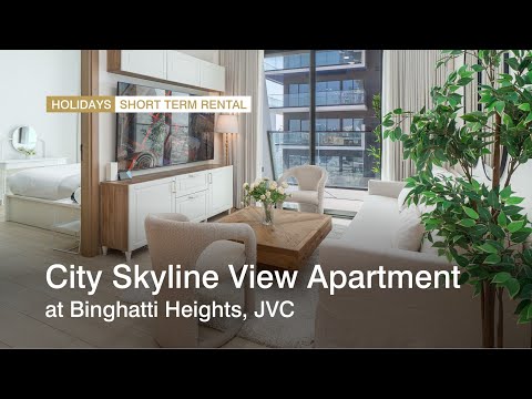 صورة مصغرة لفيديو العقار