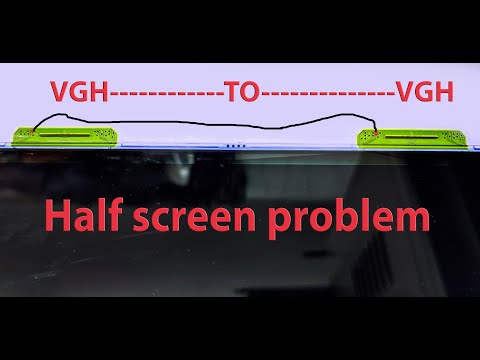 HALF SCREEN PROBLEM & SOLUTION