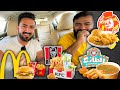 Ramadan IFTAR Offers From Famous Brands Mission Failed Al Baik McDonald S KFC Al Tazaj