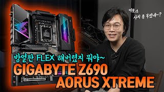 퀘이사존