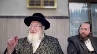 שיעור הכנה לפסח מהאדמו"ר מספינקא שליט"א בביהמ"ד בירושלים תשפ"ה