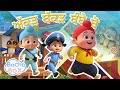 Funny ਚੋਰ ਪੁਲਿਸ Guggu Veer Nikki Song ਅੱਕੜ ਬੱਕੜ ਬੰਬੇ ਬੋ 