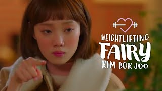 Weightlifting Fairy Kim Bok Joo Ep 1 مترجم تنزيل الموسيقى Mp3 مجانا