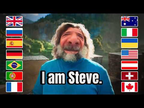 "I am Steve" in 8 different languages